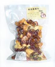 魔王松鼠零食全攻略 精选干果，守护萌宠健康