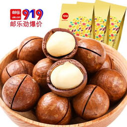 解锁坚果里的「钥匙天堂」 爱士现品锐·细品，爱吃又要手最轻松百草？草家超好吃,——入手这款口碑春招伴侣款要款全双雕