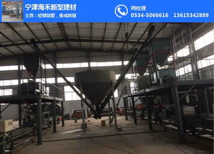 宁津鑫泽精工 专业制造包头保温模板设备与LS保温模板设备，助力高效干果生产